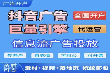 探索sem竞价托管代运营的多个成功案例